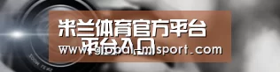 公司动态