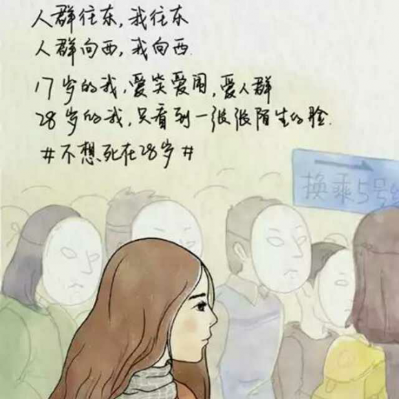 ‘米兰体育app’毒奶?皇马喉舌:巴萨击败马竞 终结西甲悬念(图3) 米兰体育app