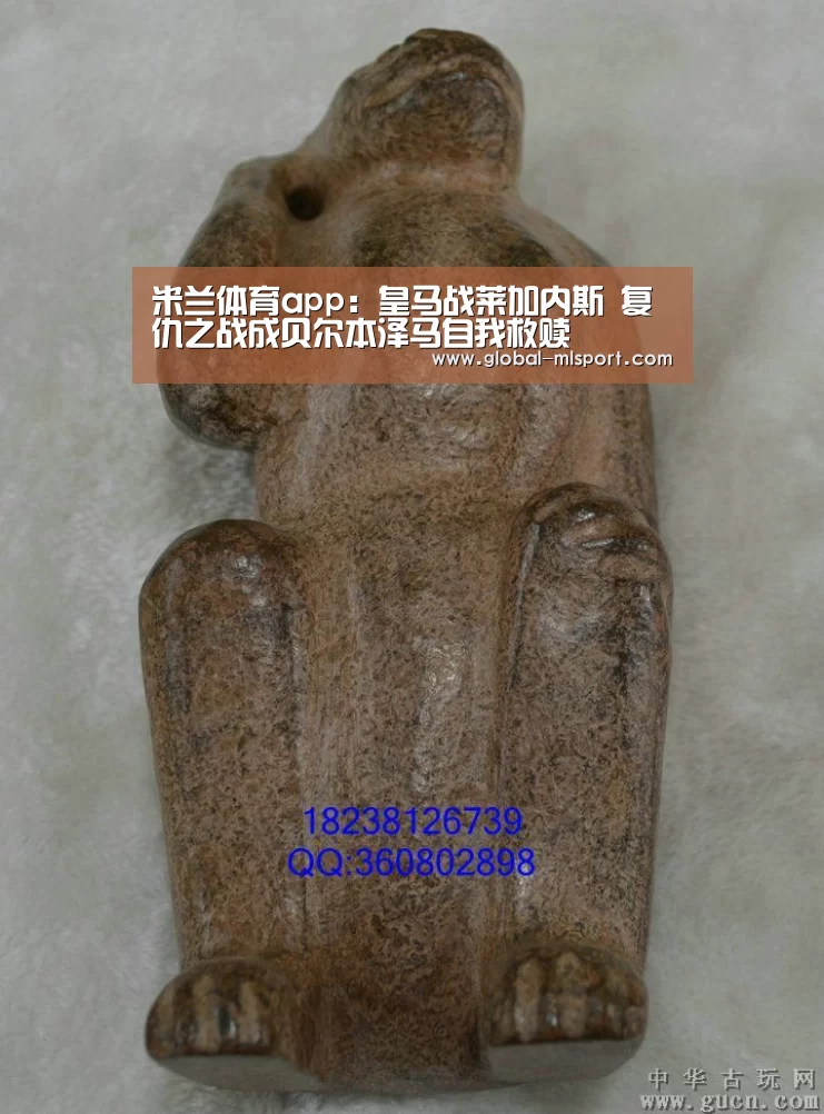 米兰体育app:皇马战莱加内斯 复仇之战成贝尔本泽马自我救赎(图2) 米兰体育